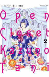 ����šۥ����ץ󥯥����å� 2/ ë����