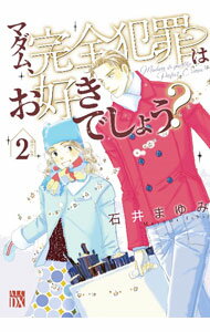 ����šۥޥ��ࡢ�����Ⱥ�Ϥ������Ǥ��礦�� 2/ �а�ޤ��