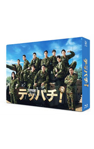 【中古】【Blu－ray】テッパチ！　Blu－ray　BOX / 邦画