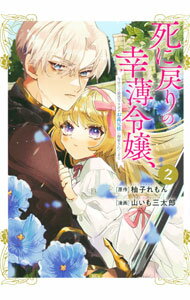 ����šۻ�����ι����������ǤϺǶ��饹�ܥ��������ͤ�Ů������Ƥޤ� 2/ �����⻰��Ϻ