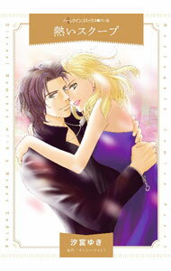 ����š�Ǯ���������� / ���ܤ椭