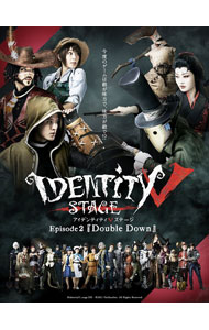 【中古】【Blu−ray】Identity　V　STAGE　Episode2　『Double　Down』　特別豪華版 / 藤白レイミ【出演】