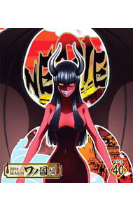 【中古】【Blu−ray】ONE　PIECE　ワンピース　20THシーズン　ワノ国編　piece．40 / アニメ