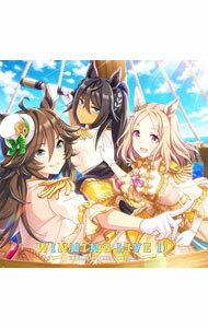 &nbsp;&nbsp;&nbsp; 『ウマ娘　プリティーダービー』WINNING　LIVE　11 の詳細 発売元: 株式会社バンダイナムコミュージックライブ アーティスト名: ゲーム カナ: ウマムスメプリティーダービーウィニングライブ11 [UMAMUSUME PRETTY DERBY]WINNING LIVE 11 / ゲーム ディスク枚数: 1枚 品番: LACM24348 発売日: 2023/03/29 曲名Disc-11.　DRAMATIC　JOURNEY2.　Everlasting　BEATS3.　うまぴょい伝説4.　DRAMATIC　JOURNEY（Game　Size）（Bonus　Tracks）5.　Everlasting　BEATS（Game　Size）（Bonus　Tracks）6.　うまぴょい伝説（Game　Size）（Bonus　Tracks）7.　DRAMATIC　JOURNEY（Off　Vocal）（Bonus　Tracks）8.　Everlasting　BEATS（Off　Vocal）（Bonus　Tracks） 関連商品リンク : ゲーム 株式会社バンダイナムコミュージックライブ