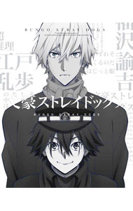 &nbsp;&nbsp;&nbsp; 【Blu−ray】文豪ストレイドッグス　第17巻 の詳細 発売元: 角川書店 ディスク枚数: 1枚 品番: KAXA8501 リージョンコード: 発売日: 2023/03/24 映像特典:ノンテロップOP（探偵社設立秘話ver）／発売告知CM（探偵社設立秘話ver） 内容Disk-1＜第38話＞孤剣士と名探偵＜第39話＞晝は夢，夜ぞ現＜第40話＞探偵社設立秘話 関連商品リンク : アニメ 角川書店