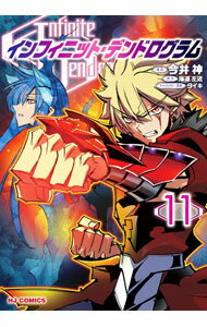 Champion Red C - 【中古】インフィニット・デンドログラム 11/ 今井神