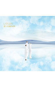 &nbsp;&nbsp;&nbsp; 絆−Forever の詳細 発売元:株式会社ウィステリアプロジェクト アーティスト名:リベラ ディスク枚数: 1枚 品番: LIBE15 発売日:2023/05/17 曲名Disk-11.　彼方の光　20232.　ライトハウス3.　アヴェ・ヴェルム4.　神のみぞ知る5.　アニマ・クリスティ6.　カム・マイ・ウェイ7.　シング・フォー・エヴァー8.　祝福はすべての人に9.　トリニティ10.　海の導き11.　ビー・スティル・マイ・ソウル12.　感謝する心（A　Grateful　Heart）13.　ラヴ・シャイン・ア・ライト14.　永遠の絆15.　永遠の絆（ピアノ・ソロ・ヴァージョン）　【日本盤ボーナストラック】 関連商品リンク : リベラ 株式会社ウィステリアプロジェクト