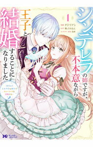 ����šۥ���ǥ��λФǤ��������ܰդʤ��鲦�Ҥȷ뺧���뤳�Ȥˤʤ�ޤ���−�����겦�����ޤ�Υ�ܤǥ������饤�դ����ʤ���− / ���ɥꥢ...