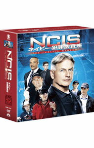 【中古】NCIS ネイビー犯罪捜査班 シーズン12 トク選BOX / 洋画