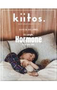 【中古】kiitos．　HEALTHY＆BEAUTY　MAGAZINE　vol．26 / 三栄 (単行本)
