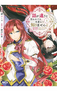 ����š��ä��㤦�ȸ����Ƥ⡢�����⤦�Τ�ޤ���衡�ݺ����˴����줿���������輷���Ҥ�Ů�������� 4/ ���桼��