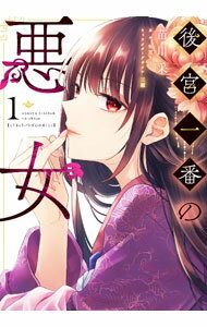 ����š۸�ܰ��֤ΰ��� 1/ ��Ƕ