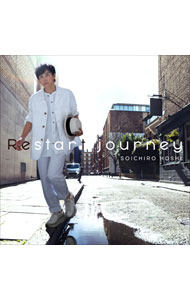 Restart　journey / 保志総一朗