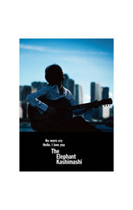 Other - 【中古】No　more　cry / エレファントカシマシ
