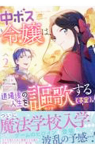 ����š���ܥ����ϡ�����ο�������Τ����ͽ��ˡ� 2/ nishi