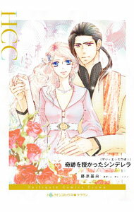 ����š۴��פ�����ä�����ǥ�� / ƣ�����