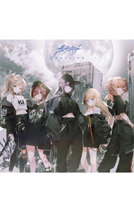 【中古】Question / 月のテンペスト