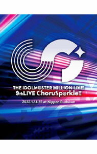 【中古】【Blu－ray】THE IDOLM＠STER MILLION LIVE！9thLIVE ChoruSp＠rkle！！ LIVE Blu－ray COMPLETE THE＠TER / アニメ