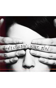 Other - 【中古】don’t　change　your　mindCandy / ワガママきいて？？