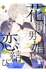 ����š۲ֳ��˾������ 2/ �����