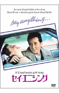 &nbsp;&nbsp;&nbsp; セイ・エニシング の詳細 発売元: 20世紀フォックスホームエンターテイメントジャパン カナ: セイエニシング SAY ANYTHING / キャメロンクロウ ディスク枚数: 1枚 品番: FXBH1701 リージョンコード: 2 発売日: 2003/08/29 映像特典: オリジナル劇場予告編 内容Disc-1セイ・エニシング 関連商品リンク : キャメロン・クロウ 20世紀フォックスホームエンターテイメントジャパン