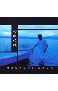 Other - 【中古】心の時代 / さだまさし