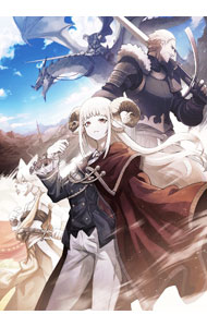 【中古】亜人の末姫皇女はいかにして王座を簒奪したか　星辰聖戦列伝 / 金子跳祥 (文庫)