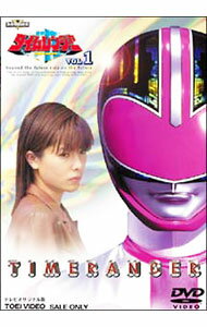 【中古】未来戦隊タイムレンジャー　VOL．1 / 永井マサル