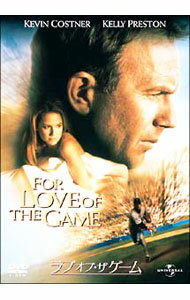 【中古】【全品10倍！3/25限定】ラブ・オブ・ザ・ゲーム / サム・ライミ【監督】