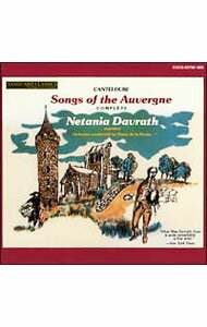 &nbsp;&nbsp;&nbsp; カントルーブ：オーベルニュの歌 の詳細 発売元: コロムビアミュージックエンタテインメント アーティスト名: カントルーブ カナ: カントルーブオーベルニュノウタ CANTELOUBE: SONGS OF THE AUVERGNE, COMPLETE / カントルーブ MARIE-JOSEPH CANTELOUBE ディスク枚数: 2枚 品番: COCQ83799 発売日: 2004/05/19 曲名Disc-11.　オーベルニュの歌第1集2.　オーベルニュの歌第2集3.　オーベルニュの歌第3集4.　オーベルニュの歌第4集Disc-21.　オーベルニュの歌第5集2.　オーヴェルニュの新しい歌（南仏民謡集）（オーヴェルニュとケルシー地方） 関連商品リンク : カントルーブ コロムビアミュージックエンタテインメント