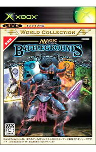 【中古】Xbox Magic：The　Gathering　Battlegrounds　Xboxワールドコレクション