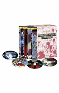 【中古】CLASSIC　MONSTERS　COLLECTION（フランケンシュタインの復讐／恐怖／ゾンビ襲来／吸血鬼蘇る） / 洋画