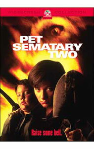 【中古】ペット・セメタリー2 / メアリー・ランバート【監督】