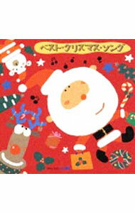 【中古】ベスト・クリスマス・ソング / その他