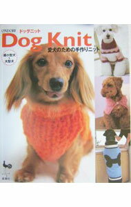 【中古】ドッグニット /