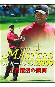 【中古】THE　MASTERS　2005 / （スポーツ）