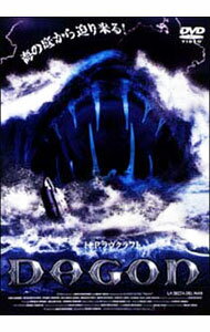 【中古】DAGON / スチュアート・ゴードン【監督】