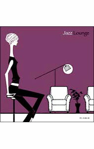 &nbsp;&nbsp;&nbsp; 〈COLEZO！TWIN〉カフェ・ミュージック−ジャズ・ラウンジ の詳細 発売元: ビクターエンタテインメント アーティスト名: オムニバス カナ: コレゾツインカフェミュージックジャズラウンジ / オムニバス ディスク枚数: 2枚 品番: VICL41282 発売日: 2005/12/16 曲名Disc-11.　Nothing　But　A　Paradise2.　Altogether　Alone3.　Summer　Breeze4.　Mistakes5.　When　I　Fall　in　Love6.　Wandering　In　Forest7.　Morning8.　Sushi＆White　Wine9.　Under　the　Jamaican　Moon10.　I’m　Not　in　Love11.　Moonbeams12.　A　little　GIANTDisc-21.　Earth　Ship2.　Laura3.　Feel　Like　Makin’　Love4.　Sleeping　Tiger5.　Fortune　Smiles6.　My　one　and　only　Love7.　The　Shadow　of　Your　Smile8.　The　Summer　Knows9.　The　Lullaby　Of　Peach10.　La　Valse　Des　Lilas11.　Soleil　Levant12.　April　in　Paris 関連商品リンク : オムニバス ビクターエンタテインメント