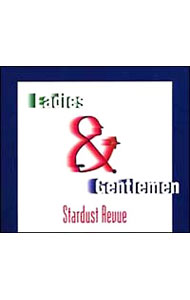 Other - 【中古】LADIES＆GENTLEMEN / スターダスト・レビュー