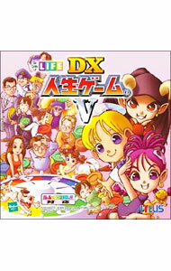 Ps2 Soft, Sports - 【中古】PS DX人生ゲームV　PSone　Books