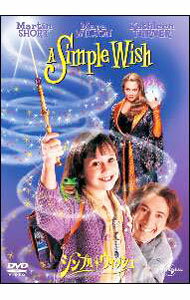 &nbsp;&nbsp;&nbsp; シンプル・ウィッシュ の詳細 発売元: ユニバーサル・ピクチャーズ カナ: シンプルウィッシュ A SIMPLE WISH / マイケルリッチー ディスク枚数: 1枚 品番: UNKA25681 リージョンコード: 2 発売日: 2006/04/19 映像特典: 予告編 内容Disc-1シンプル・ウィッシュ 関連商品リンク : マイケル・リッチー ユニバーサル・ピクチャーズ　