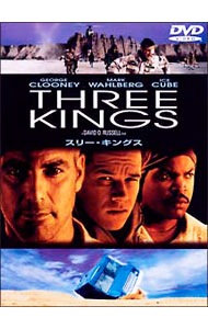 【中古】スリー・キングス　特別版 / デヴィッド・O．ラッセル【監督】