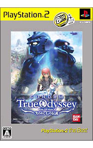 楽天市場】ガンダムトゥルーオデッセイ 失われしGの伝説 PlayStation 2