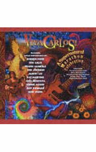 &nbsp;&nbsp;&nbsp; サンタナ・トリビュート・イン・フュージョン・ギター の詳細 発売元: キングレコード アーティスト名: オムニバス カナ: サンタナトリビュートインフュージョンギター / オムニバス ディスク枚数: 1枚 品番: KICJ511 発売日: 2006/11/08 曲名Disc-11.　全ては終わりぬ2.　哀愁のヨーロッパ3.　ジンゴー4.　僕のリズムを聞いとくれ5.　ムーン・フラワー（夜顔）6.　アクア・マリン7.　ソウサリートのサンバ8.　サルヴァドールにブルースを9.　君に捧げるサンバ10.　ジャングル・ストラット 関連商品リンク : オムニバス キングレコード