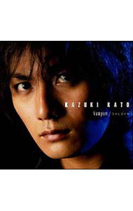 【中古】加藤和樹/ Vampire／ユメヒコウキ〈通常盤〉