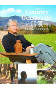 【中古】Country　Gentle　Life　in那須 / Mrs．Posie (単行本)