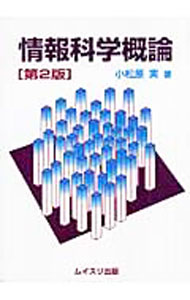 ����š۾���ʳس���������2�ǡ� / �������� (ñ����)