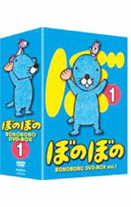 【中古】ぼのぼの　DVD−BOX　vol．1 / 難波日登志【監督】