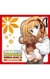 【中古】「SHUFFLE！Memories」オリジナルドラマCD　VOL．1楓 / アニメ