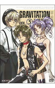 【中古】グラビテーション　TV−SERIES　VOL．3 / ボブ白旗【監督】